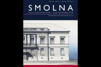 Rakennushistoriaselvitykset RHS / Schulman